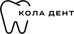 Кола Дент